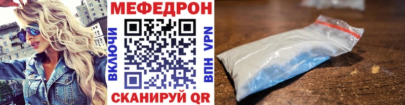 Сколько стоит Сунжа НБОМе  Марихуана  Героин  Амфетамин  Гашиш  МЕФ  Alpha PVP 