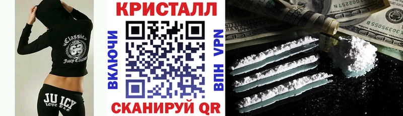 АМФ VHQ  Сунжа 