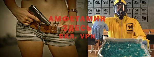 каннабис Инта