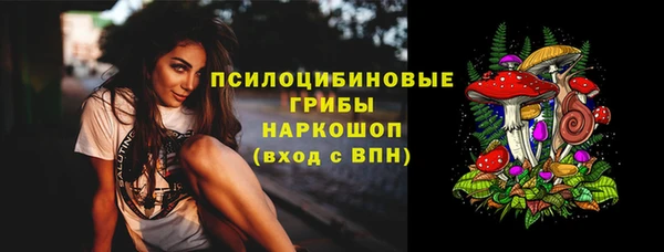 каннабис Инта