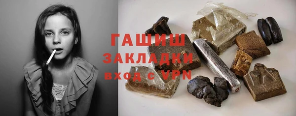 спиды Зеленокумск