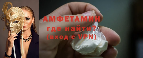 бутик Иннополис