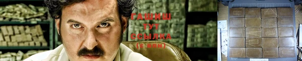 спиды Зеленокумск