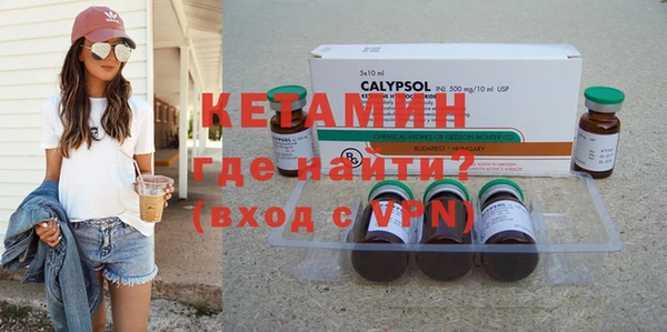 каннабис Инта