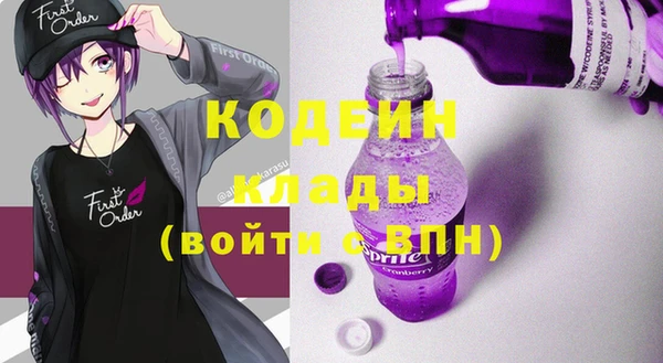 бутик Иннополис