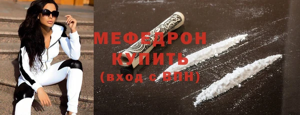 спиды Зеленокумск