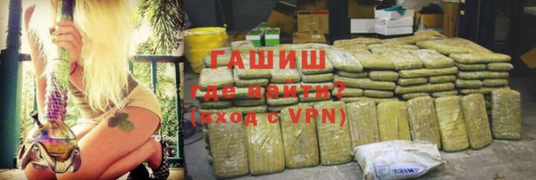 каннабис Инта
