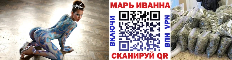 дарнет шоп  Сунжа  Бошки Шишки MAZAR 